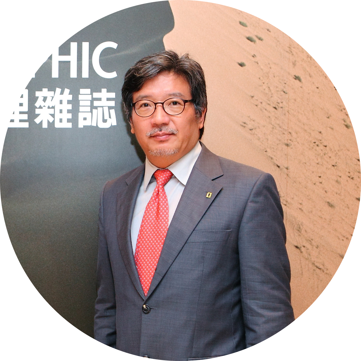 李永適