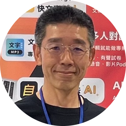 晁旭光